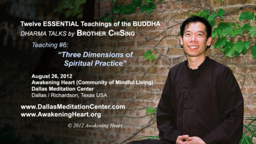 ESSENTIAL Teachings of the BUDDHA (pt 6): Three Dimensions of Spiritual Practice