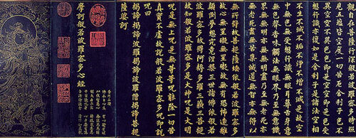 The Seven Spiritual Laws of Success – Week 1: “The Zen of Pure Potentiality”